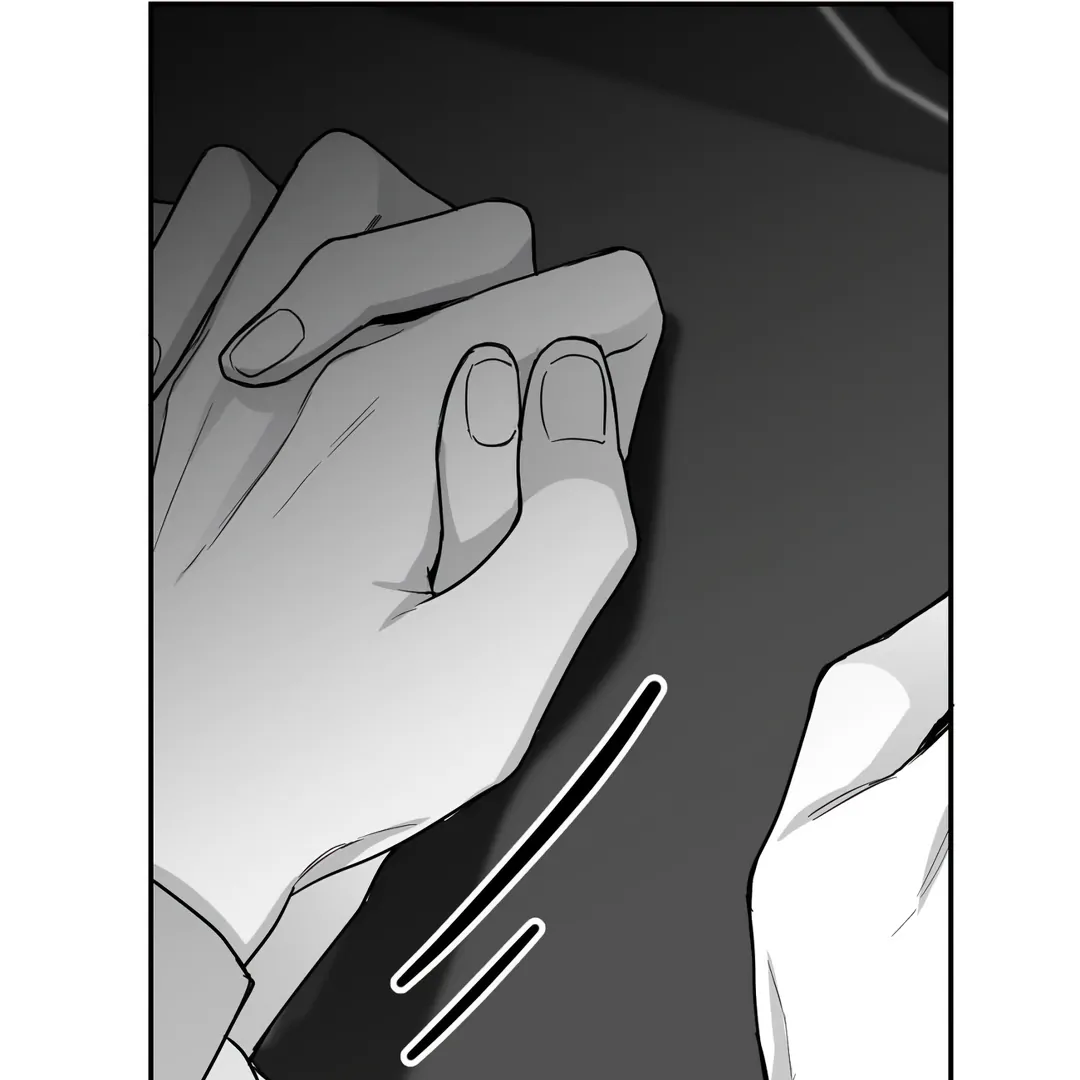 Non-Zero Sum (UNCENSORED) [Cupid Scans] - Chapter 15 manhwa