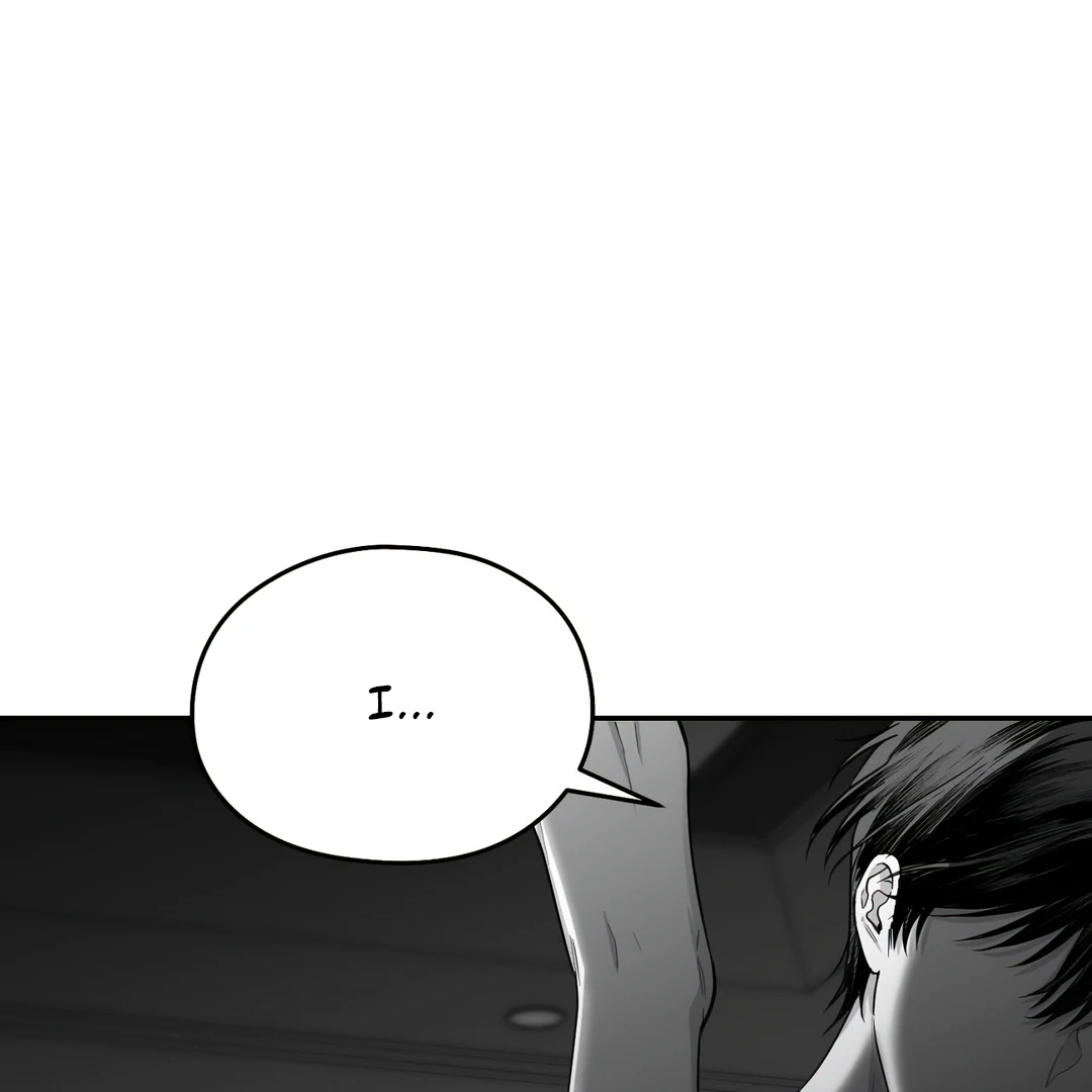 Non-Zero Sum (UNCENSORED) [Cupid Scans] - Chapter 15 manhwa
