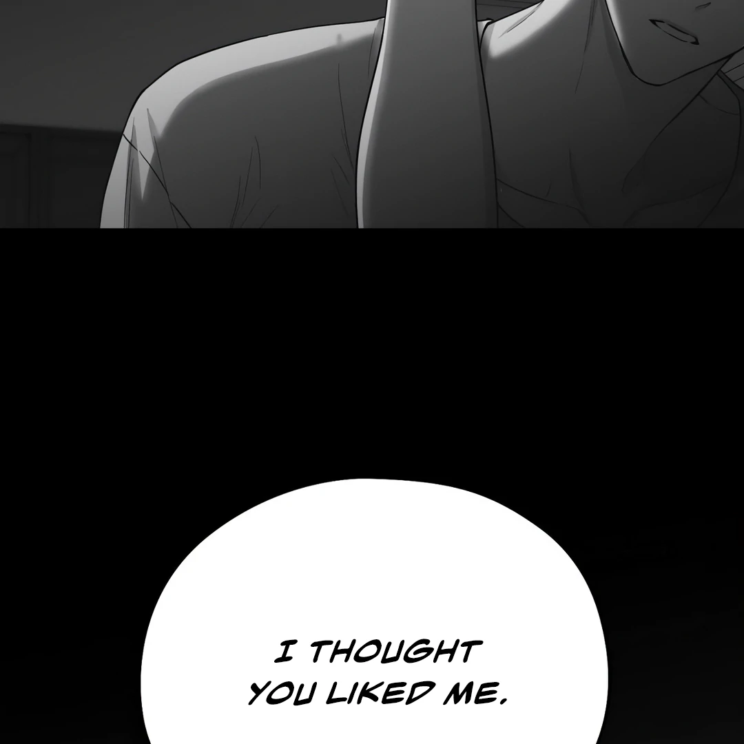 Non-Zero Sum (UNCENSORED) [Cupid Scans] - Chapter 15 manhwa