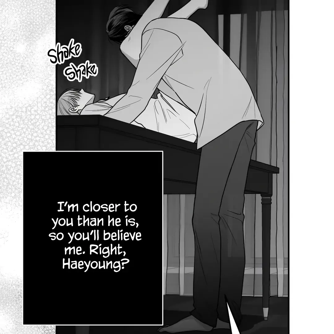 Non-Zero Sum (UNCENSORED) [Cupid Scans] - Chapter 15 manhwa