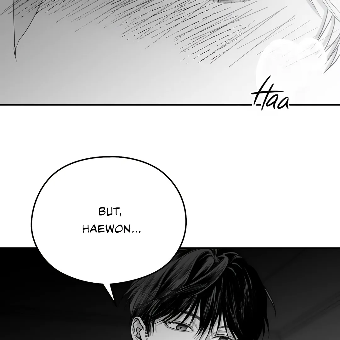 Non-Zero Sum (UNCENSORED) [Cupid Scans] - Chapter 15 manhwa