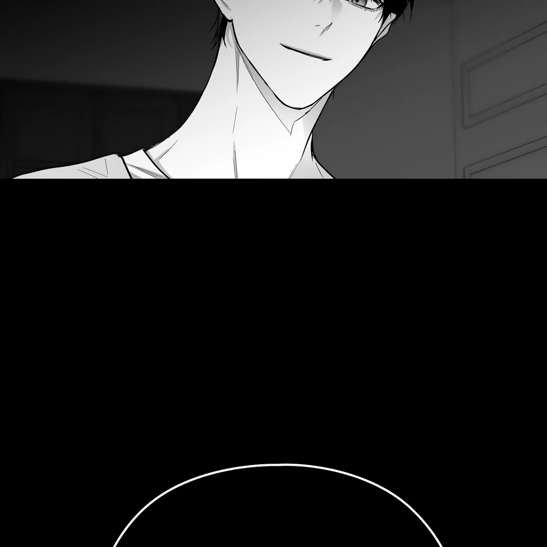 Non-Zero Sum (UNCENSORED) [Cupid Scans] - Chapter 15 manhwa