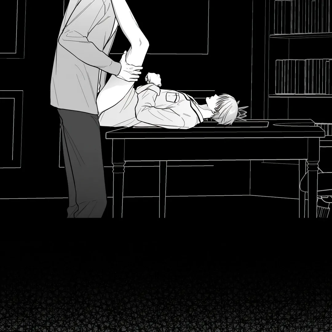 Non-Zero Sum (UNCENSORED) [Cupid Scans] - Chapter 15 manhwa