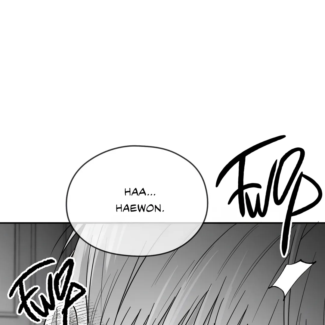 Non-Zero Sum (UNCENSORED) [Cupid Scans] - Chapter 15 manhwa