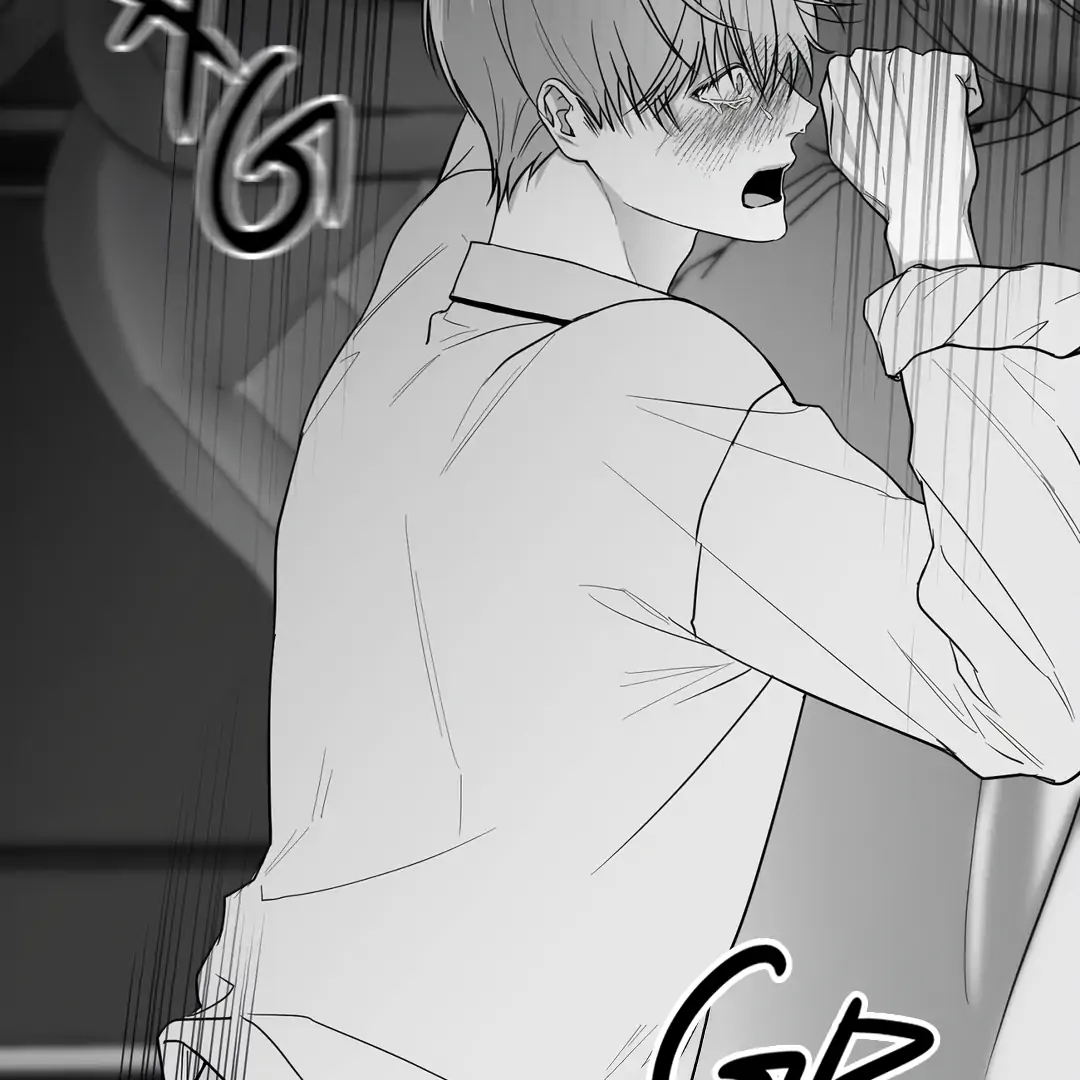 Non-Zero Sum (UNCENSORED) [Cupid Scans] - Chapter 15 manhwa