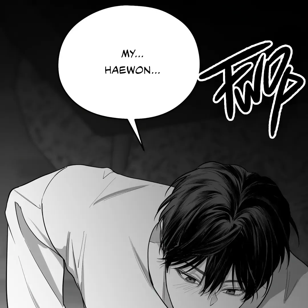 Non-Zero Sum (UNCENSORED) [Cupid Scans] - Chapter 15 manhwa