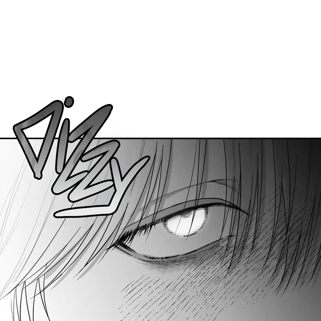 Non-Zero Sum (UNCENSORED) [Cupid Scans] - Chapter 15 manhwa