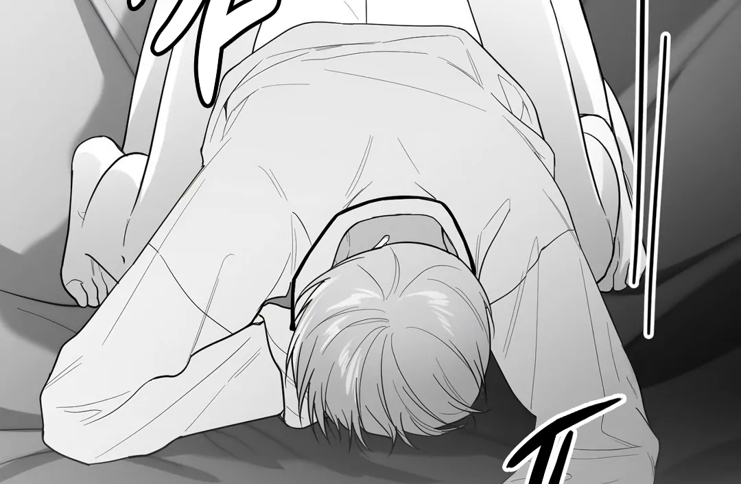 Non-Zero Sum (UNCENSORED) [Cupid Scans] - Chapter 15 manhwa