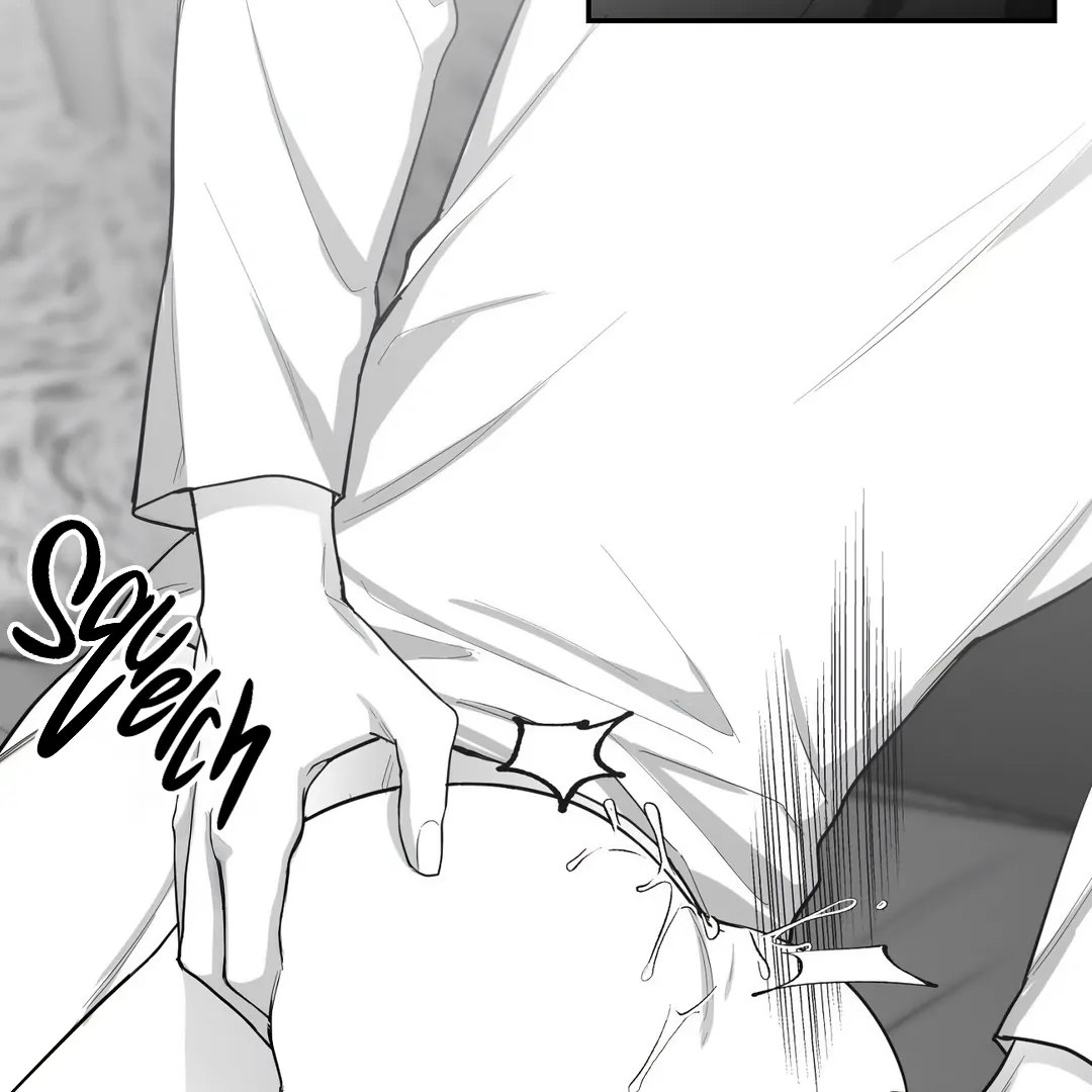 Non-Zero Sum (UNCENSORED) [Cupid Scans] - Chapter 15 manhwa