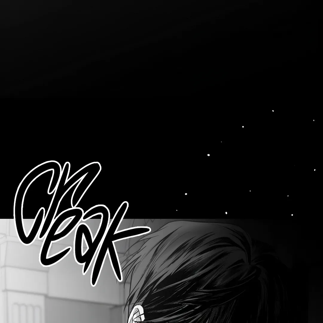 Non-Zero Sum (UNCENSORED) [Cupid Scans] - Chapter 15 manhwa