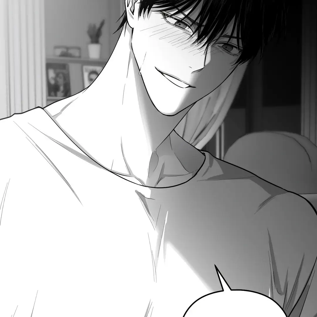 Non-Zero Sum (UNCENSORED) [Cupid Scans] - Chapter 15 manhwa