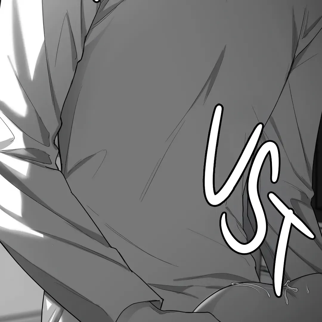 Non-Zero Sum (UNCENSORED) [Cupid Scans] - Chapter 15 manhwa