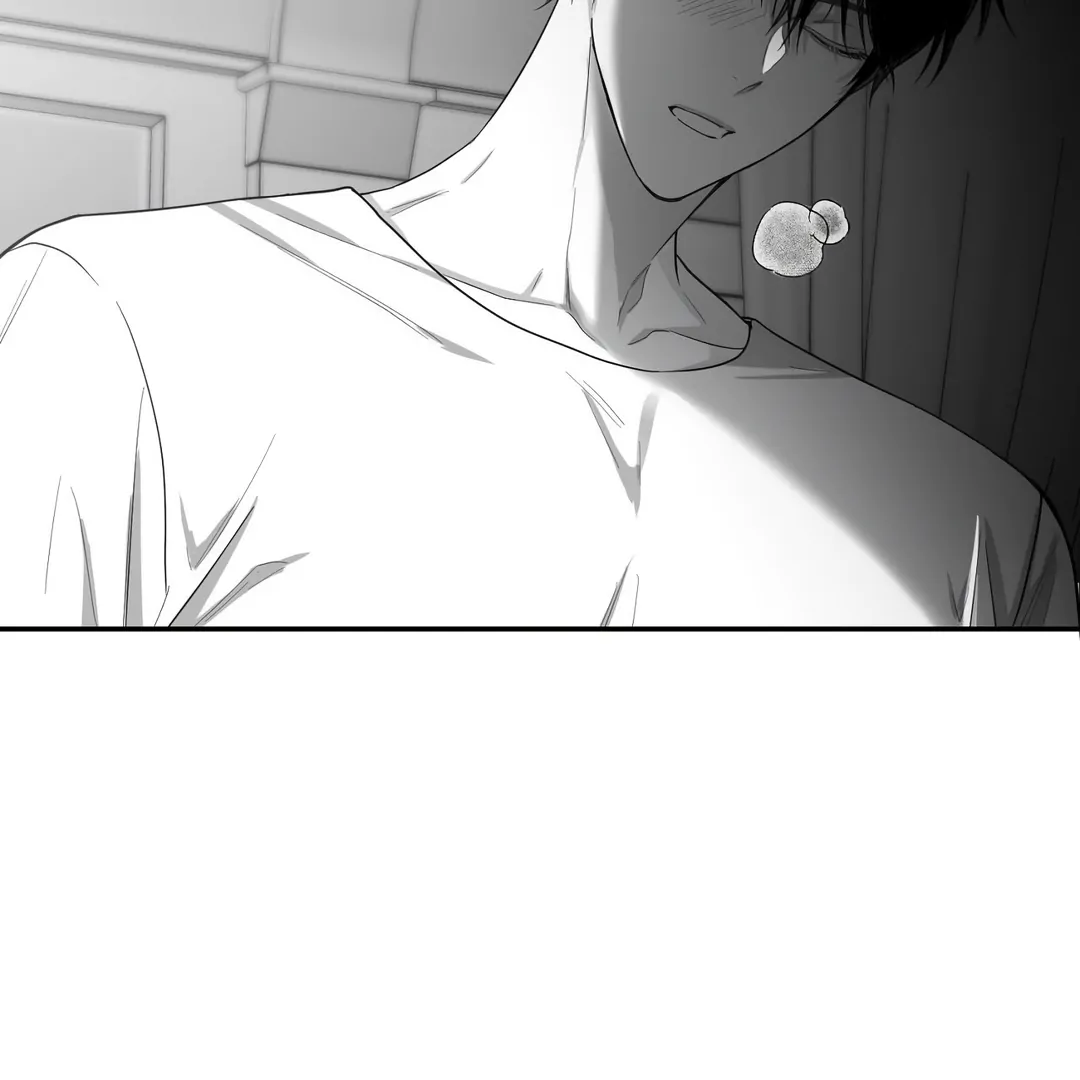 Non-Zero Sum (UNCENSORED) [Cupid Scans] - Chapter 15 manhwa