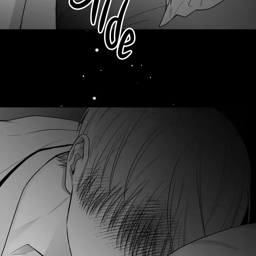 Non-Zero Sum (UNCENSORED) [Cupid Scans] - Chapter 15 manhwa