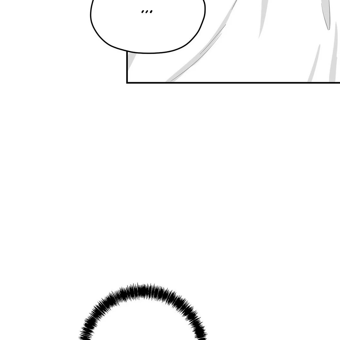 Non-Zero Sum (UNCENSORED) [Cupid Scans] - Chapter 16 manhwa