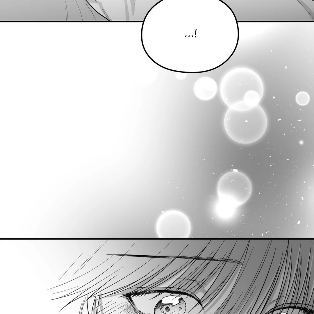 Non-Zero Sum (UNCENSORED) [Cupid Scans] - Chapter 16 manhwa