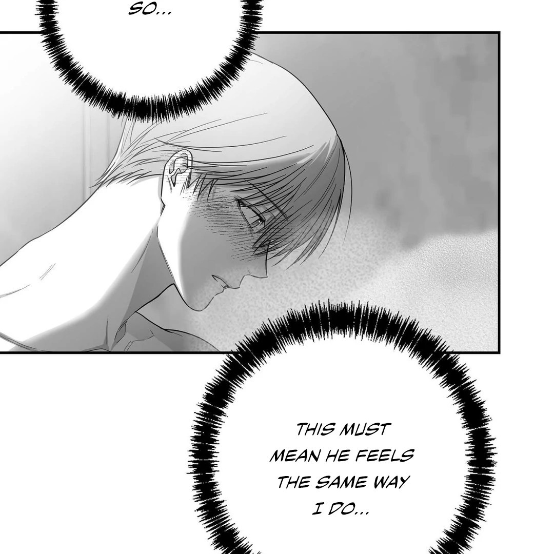Non-Zero Sum (UNCENSORED) [Cupid Scans] - Chapter 16 manhwa