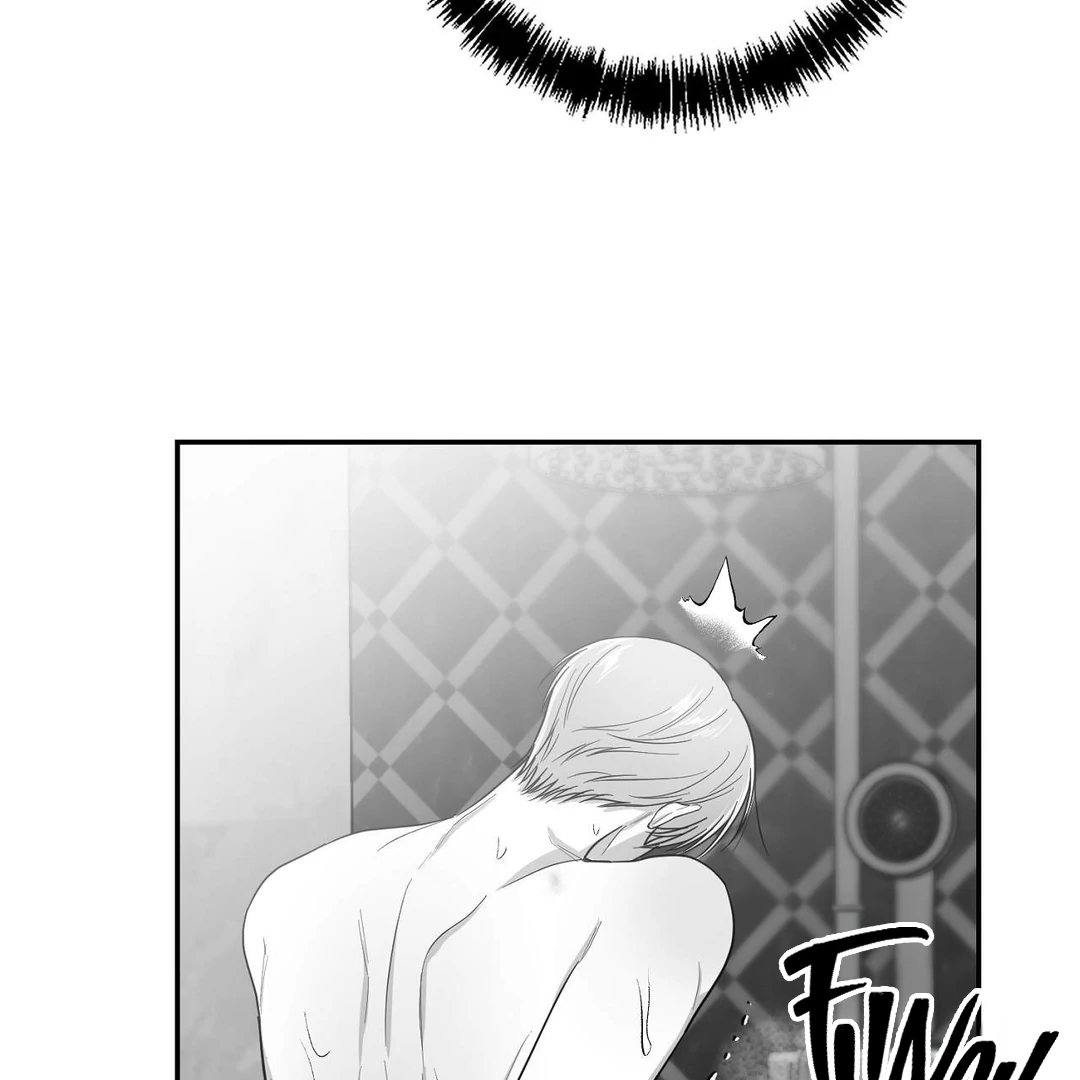 Non-Zero Sum (UNCENSORED) [Cupid Scans] - Chapter 16 manhwa