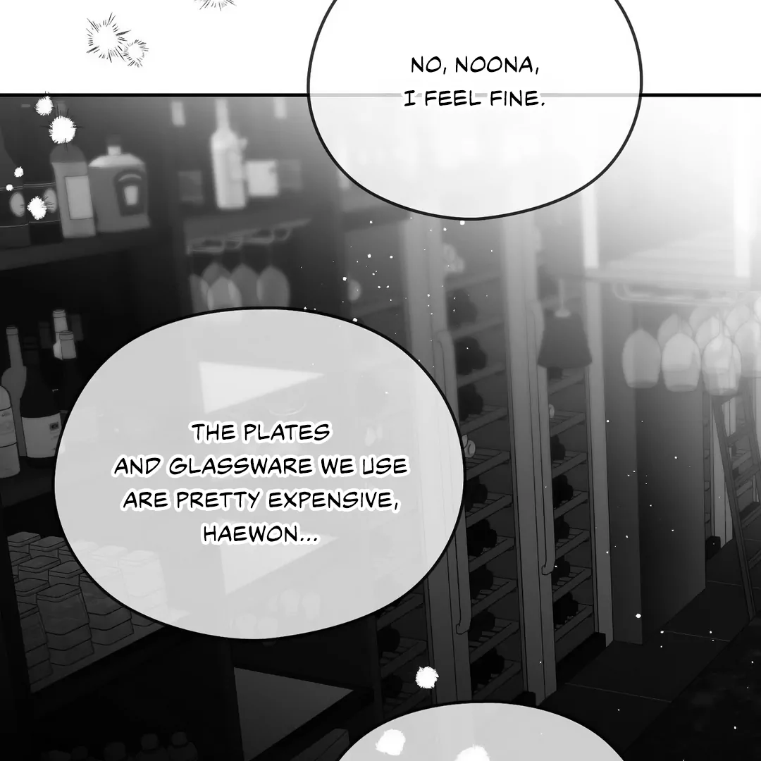 Non-Zero Sum (UNCENSORED) [Cupid Scans] - Chapter 16 manhwa
