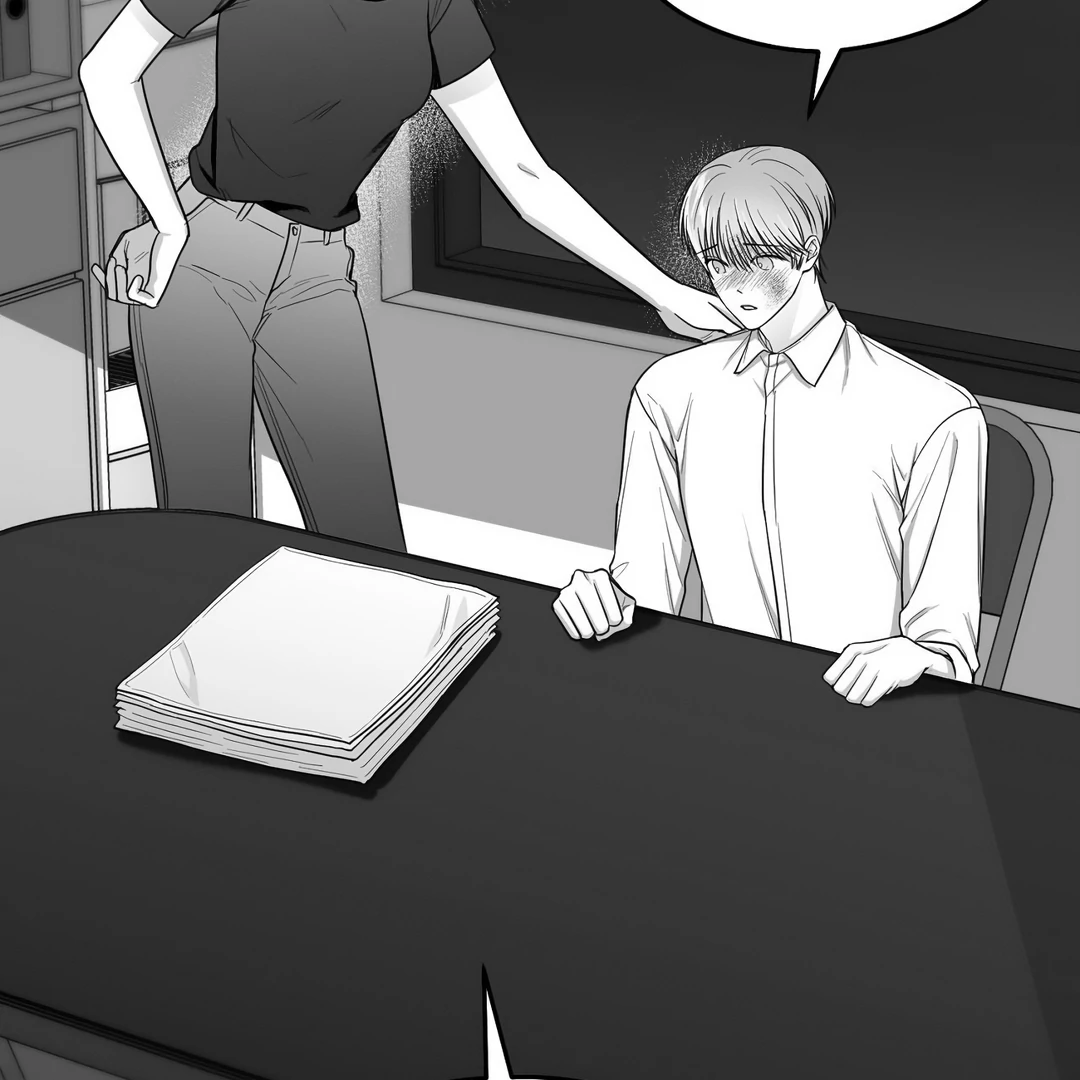 Non-Zero Sum (UNCENSORED) [Cupid Scans] - Chapter 16 manhwa