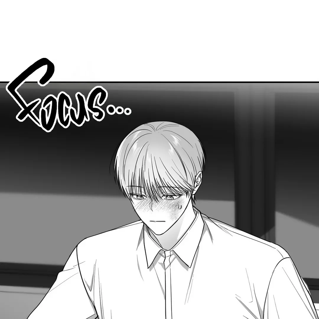 Non-Zero Sum (UNCENSORED) [Cupid Scans] - Chapter 16 manhwa