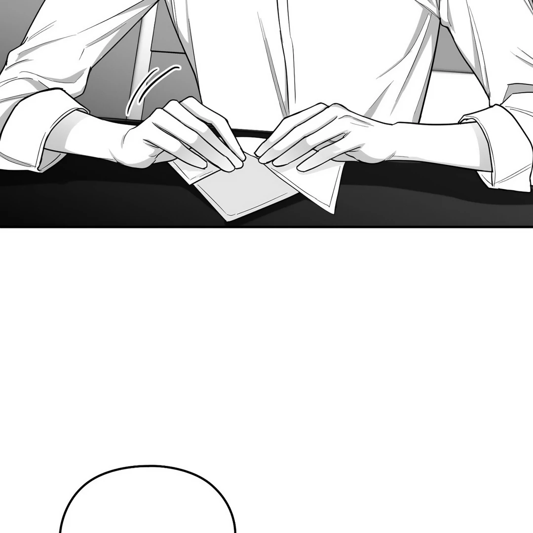 Non-Zero Sum (UNCENSORED) [Cupid Scans] - Chapter 16 manhwa