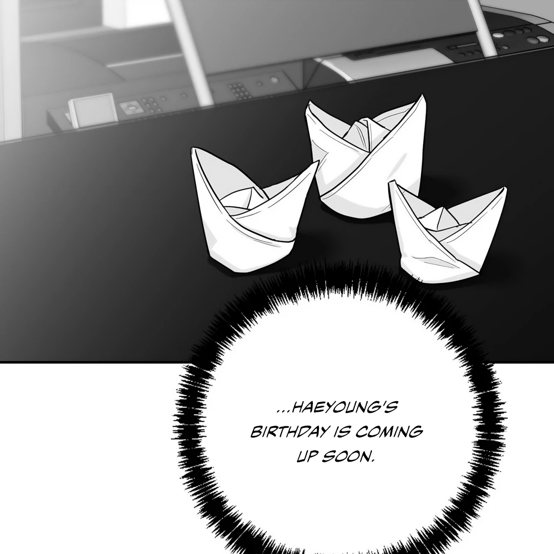Non-Zero Sum (UNCENSORED) [Cupid Scans] - Chapter 16 manhwa