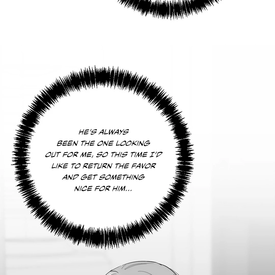 Non-Zero Sum (UNCENSORED) [Cupid Scans] - Chapter 16 manhwa