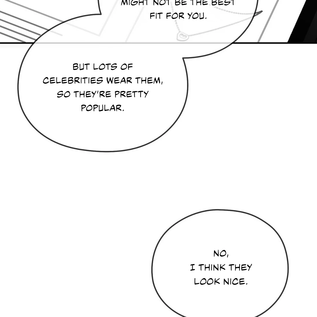 Non-Zero Sum (UNCENSORED) [Cupid Scans] - Chapter 16 manhwa