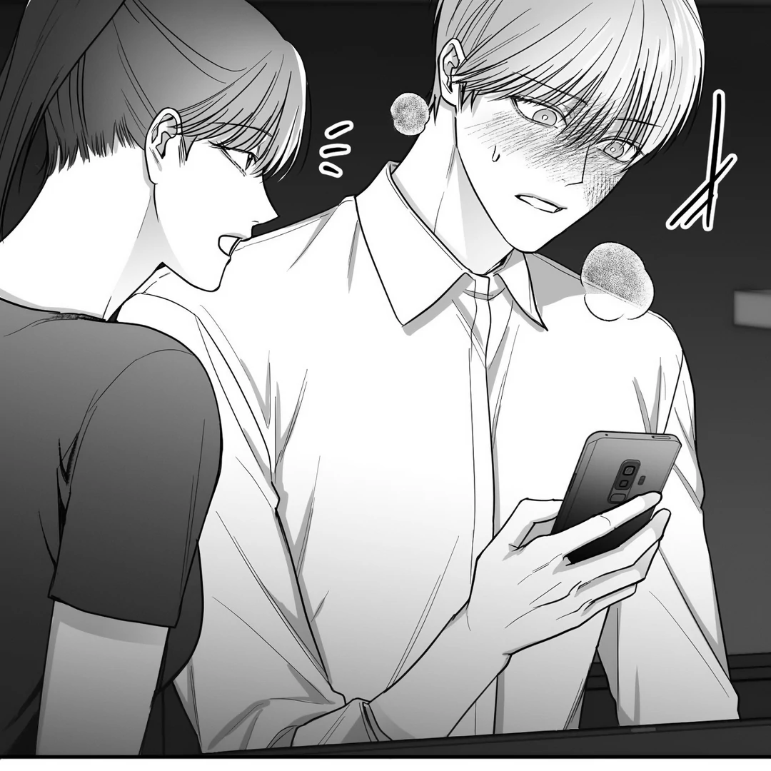 Non-Zero Sum (UNCENSORED) [Cupid Scans] - Chapter 16 manhwa