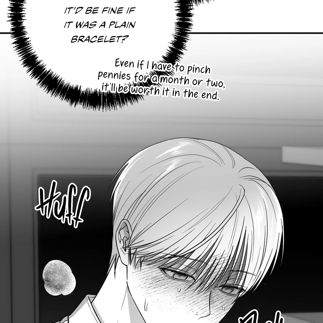 Non-Zero Sum (UNCENSORED) [Cupid Scans] - Chapter 16 manhwa