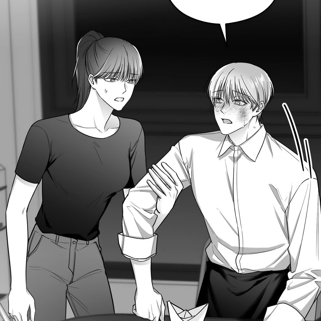 Non-Zero Sum (UNCENSORED) [Cupid Scans] - Chapter 16 manhwa
