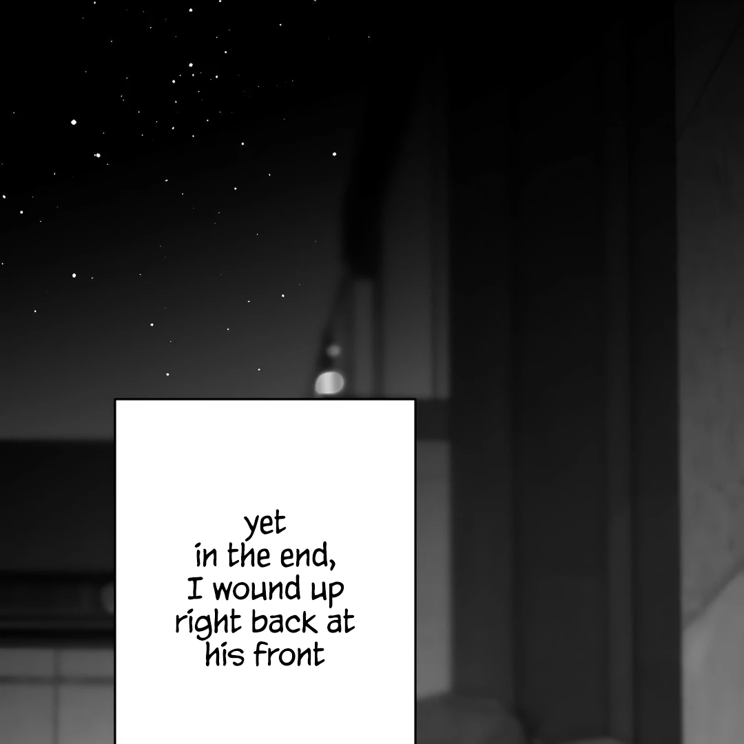 Non-Zero Sum (UNCENSORED) [Cupid Scans] - Chapter 16 manhwa