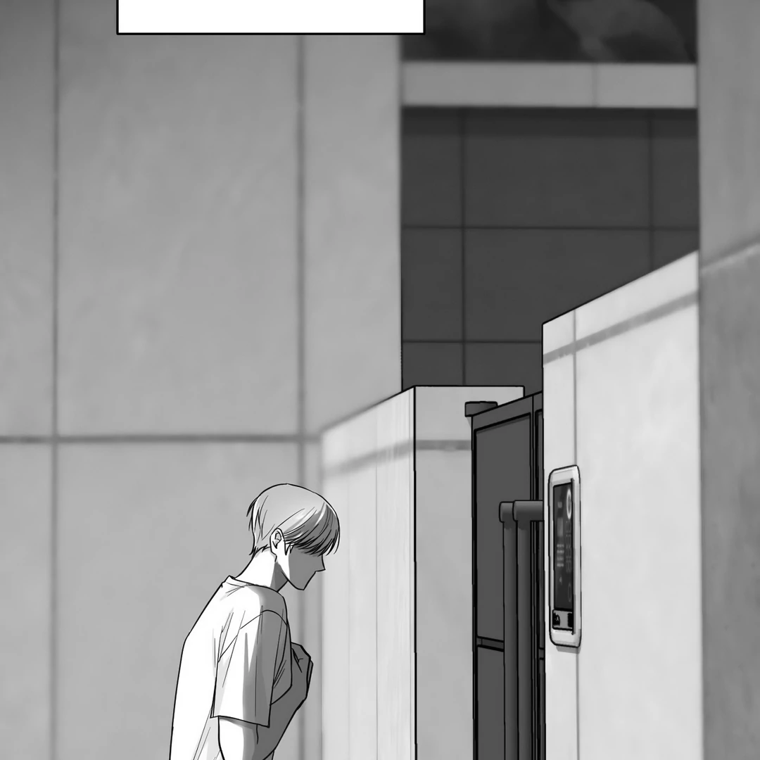 Non-Zero Sum (UNCENSORED) [Cupid Scans] - Chapter 16 manhwa