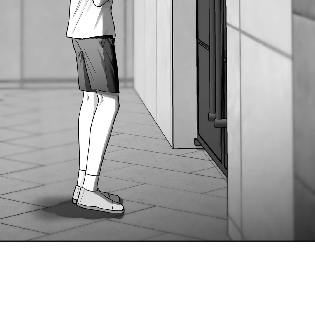 Non-Zero Sum (UNCENSORED) [Cupid Scans] - Chapter 16 manhwa