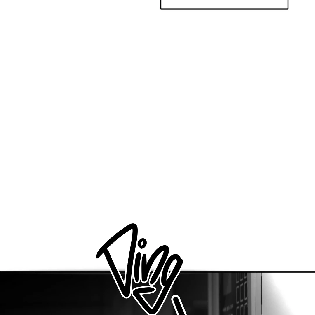 Non-Zero Sum (UNCENSORED) [Cupid Scans] - Chapter 16 manhwa