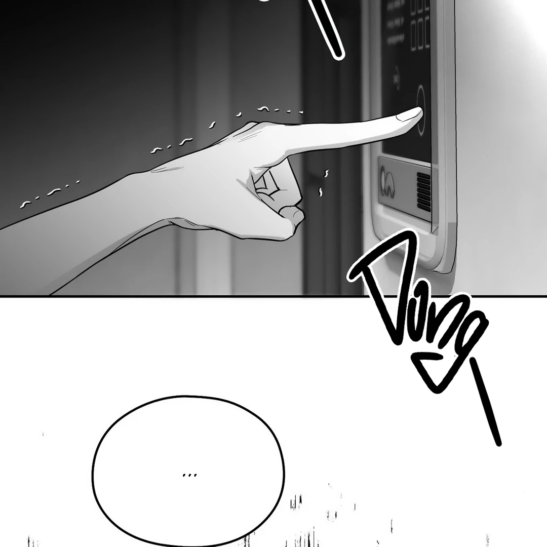 Non-Zero Sum (UNCENSORED) [Cupid Scans] - Chapter 16 manhwa