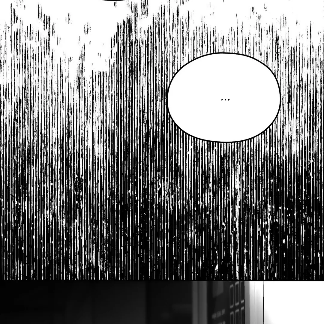 Non-Zero Sum (UNCENSORED) [Cupid Scans] - Chapter 16 manhwa