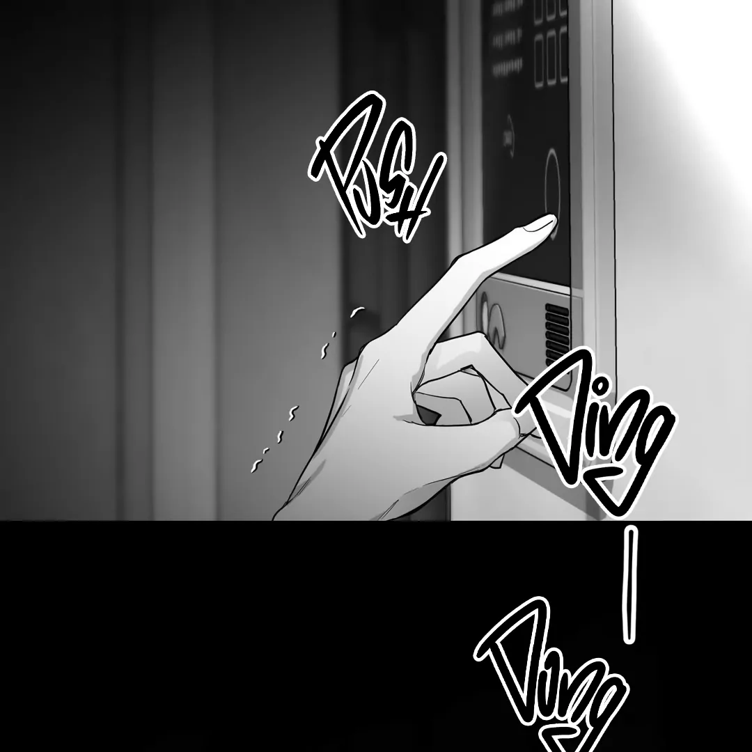 Non-Zero Sum (UNCENSORED) [Cupid Scans] - Chapter 16 manhwa