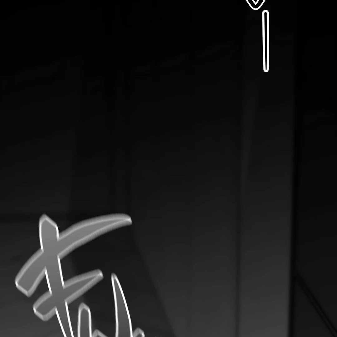 Non-Zero Sum (UNCENSORED) [Cupid Scans] - Chapter 16 manhwa