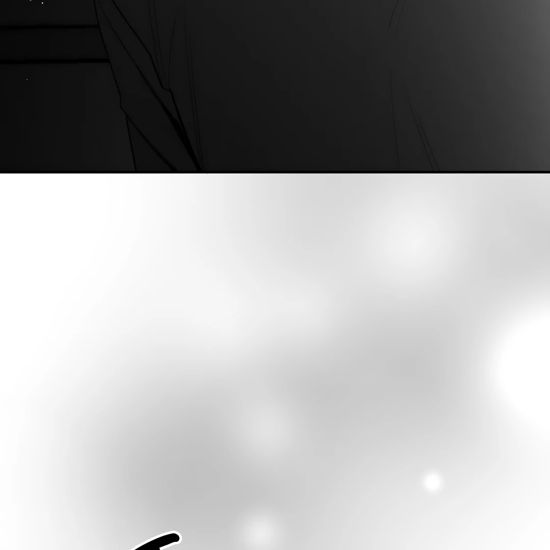 Non-Zero Sum (UNCENSORED) [Cupid Scans] - Chapter 17 manhwa
