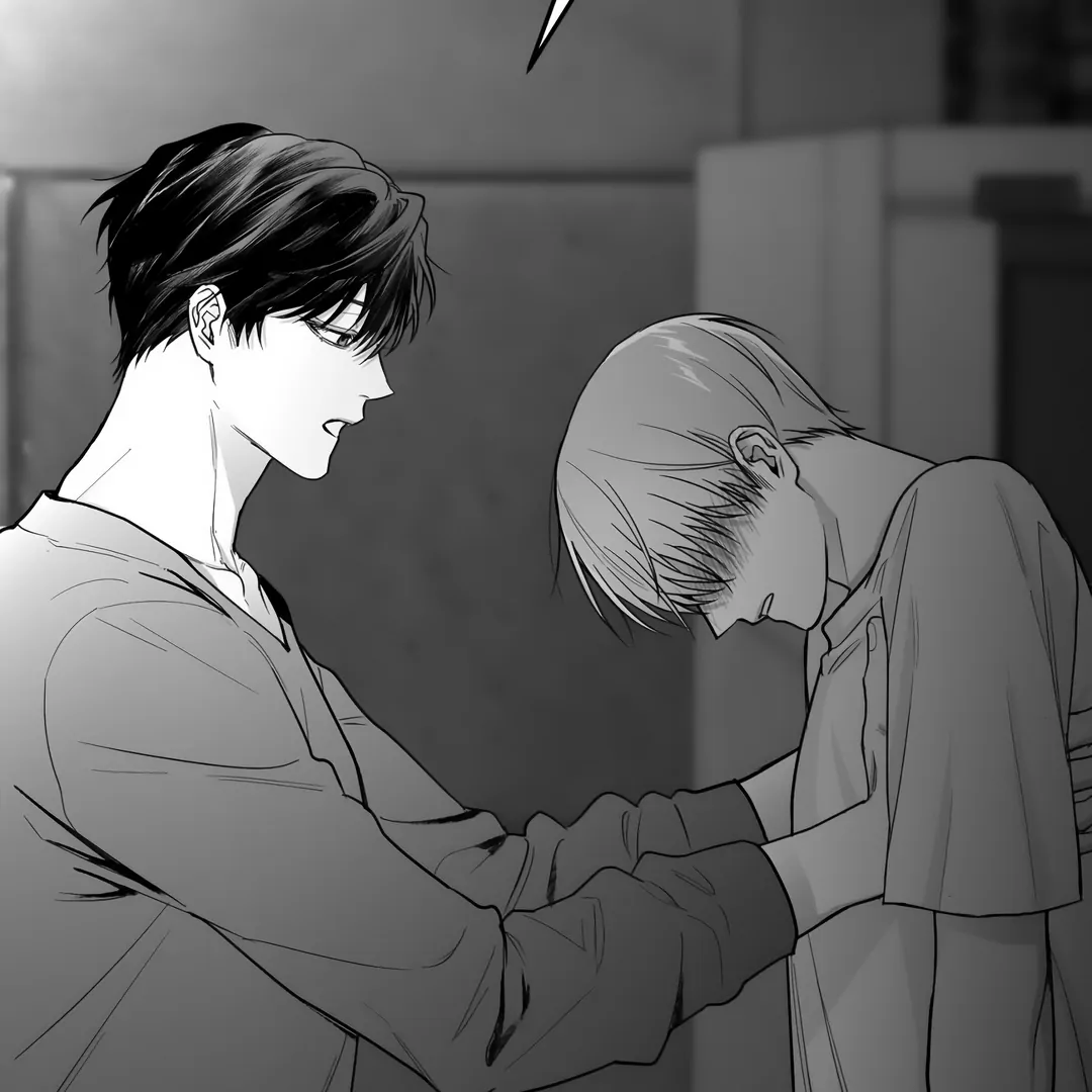 Non-Zero Sum (UNCENSORED) [Cupid Scans] - Chapter 17 manhwa