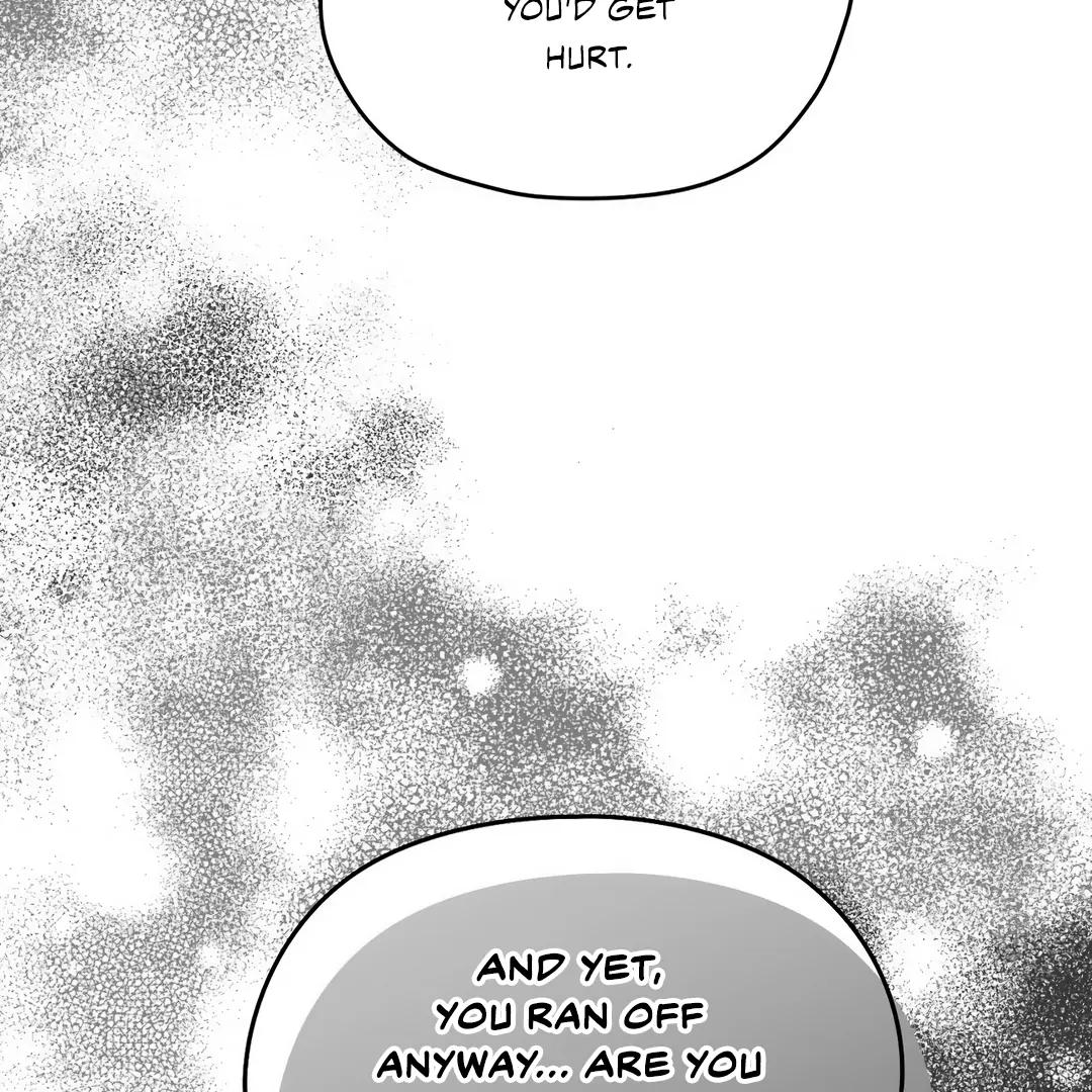 Non-Zero Sum (UNCENSORED) [Cupid Scans] - Chapter 17 manhwa