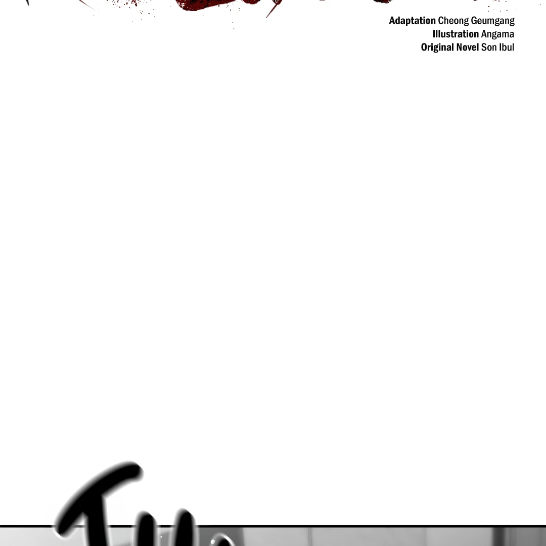 Non-Zero Sum (UNCENSORED) [Cupid Scans] - Chapter 17 manhwa