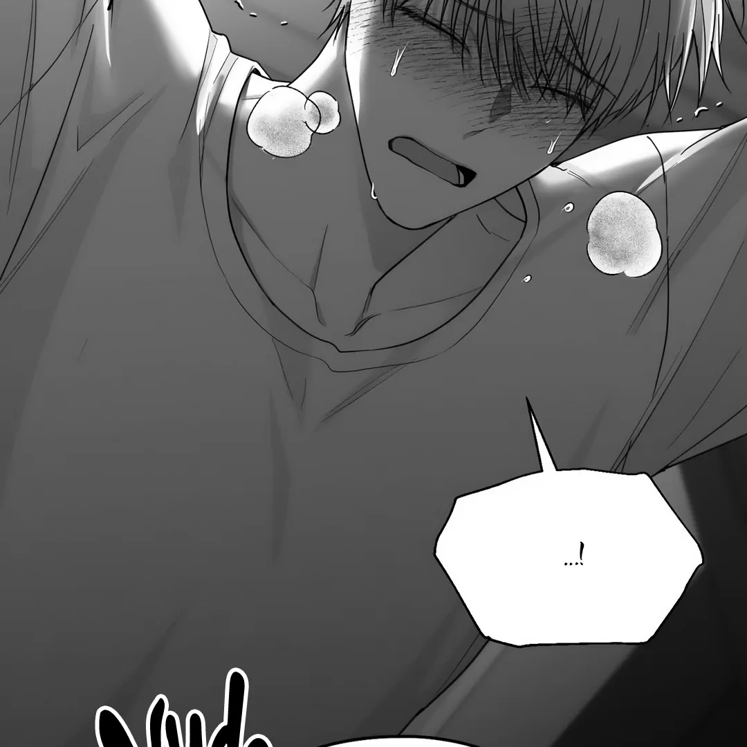 Non-Zero Sum (UNCENSORED) [Cupid Scans] - Chapter 17 manhwa