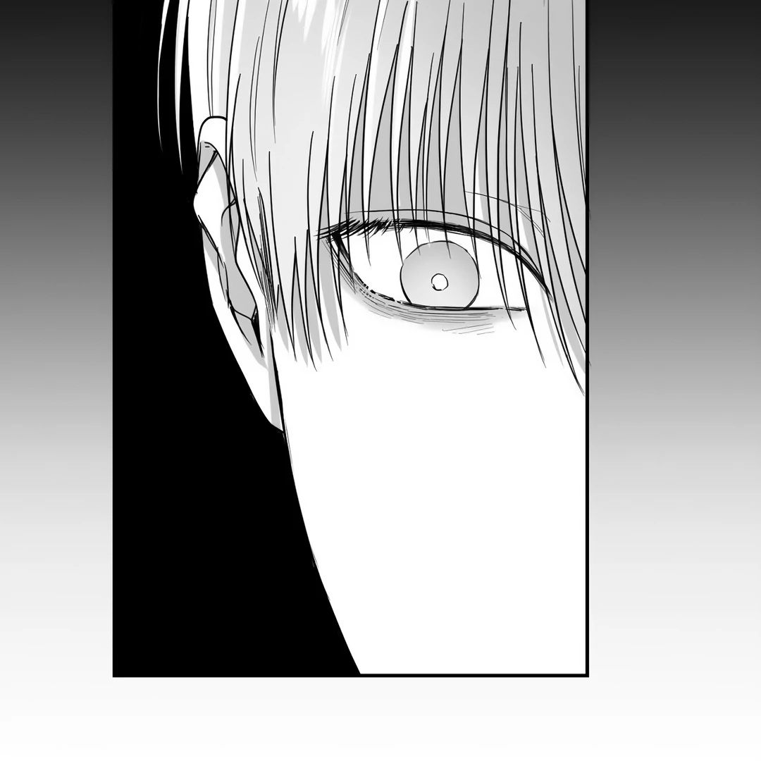 Non-Zero Sum (UNCENSORED) [Cupid Scans] - Chapter 17 manhwa