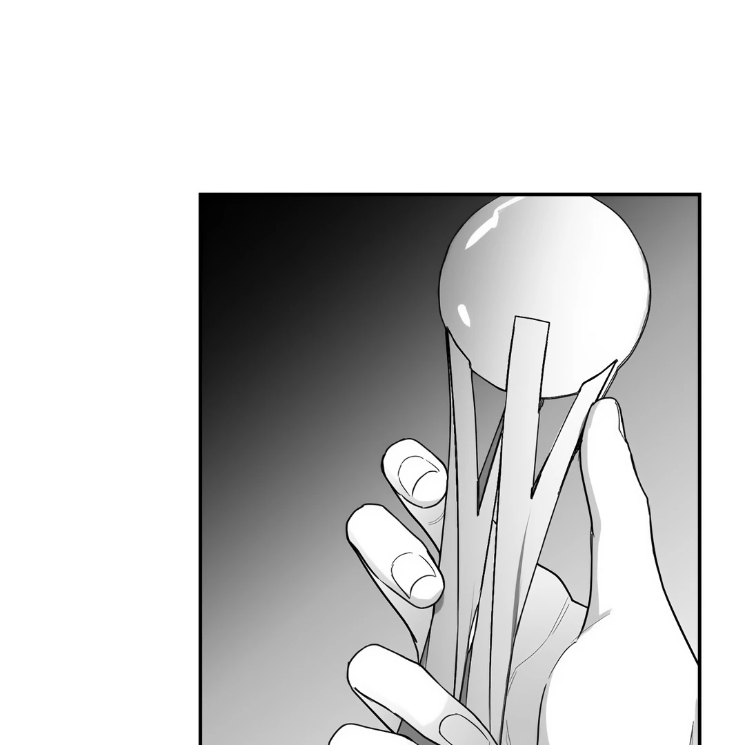 Non-Zero Sum (UNCENSORED) [Cupid Scans] - Chapter 17 manhwa