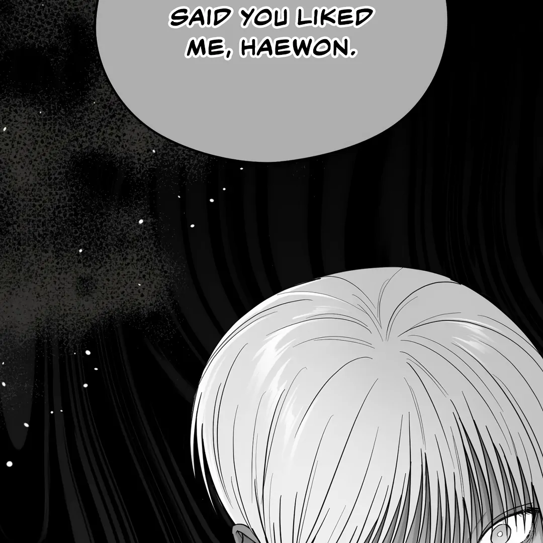 Non-Zero Sum (UNCENSORED) [Cupid Scans] - Chapter 17 manhwa