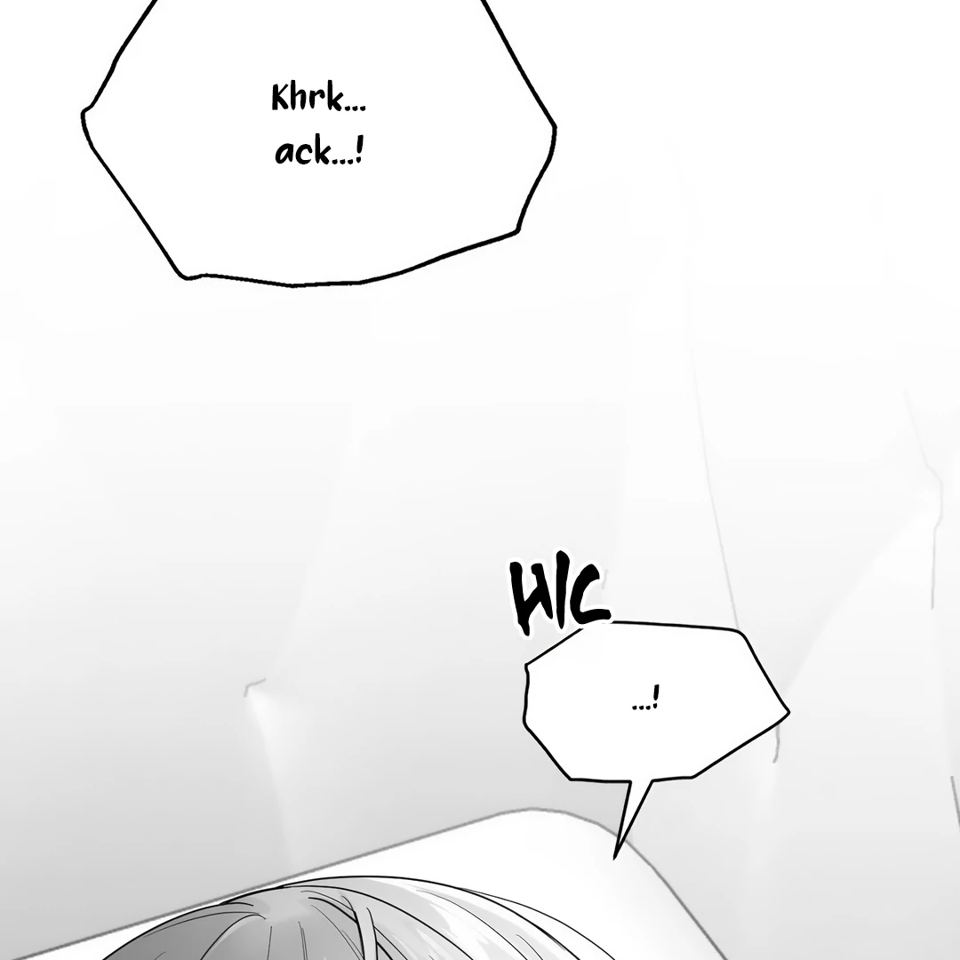 Non-Zero Sum (UNCENSORED) [Cupid Scans] - Chapter 17 manhwa