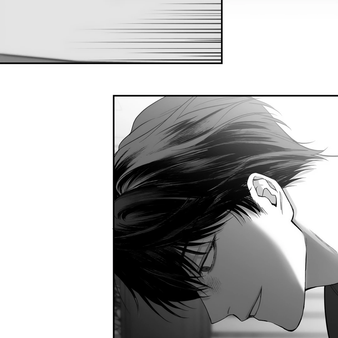 Non-Zero Sum (UNCENSORED) [Cupid Scans] - Chapter 17 manhwa